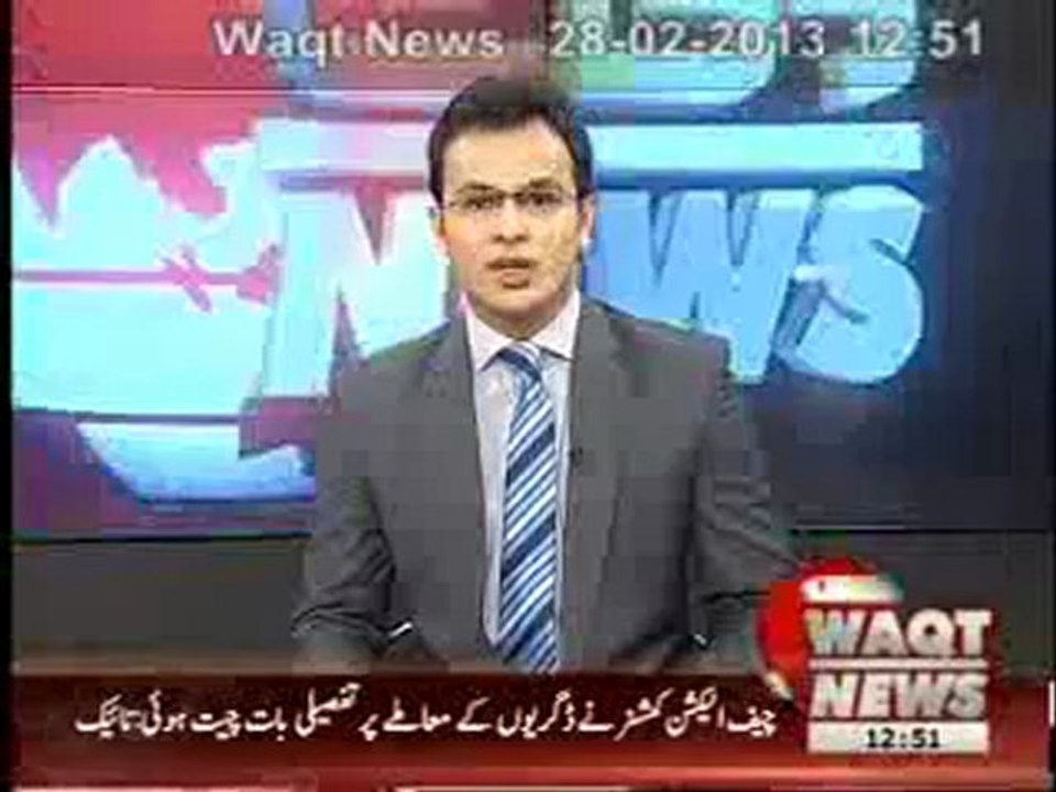 Pak-South Africa  Cricket Match News Package  28 February 2013