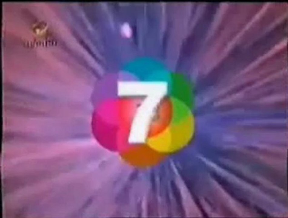 La flor de la vida.