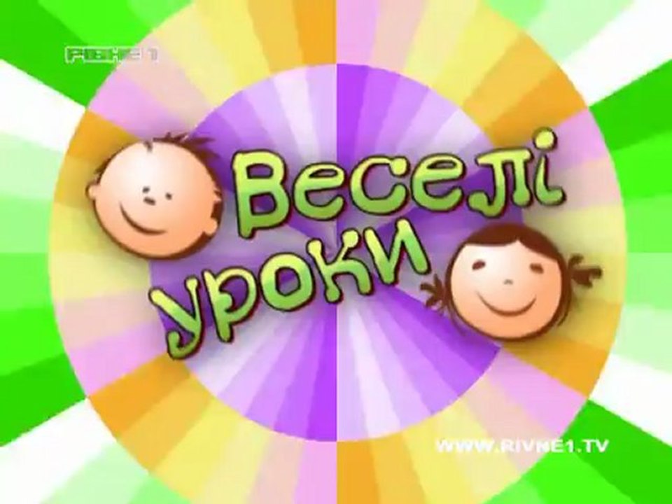 Заняття 4. Танець "Чепурненькі"