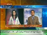 ISHTIAQ BAIG AT PANNEL DISCUSSION ON  PTV News-4