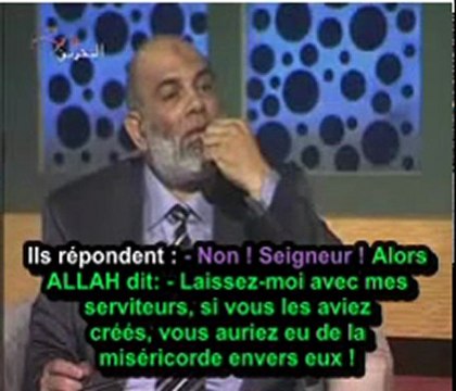 LE RAPPEL EMOUVANT QUI FIT PLEURER CHEIKH WAJDI GHANIM