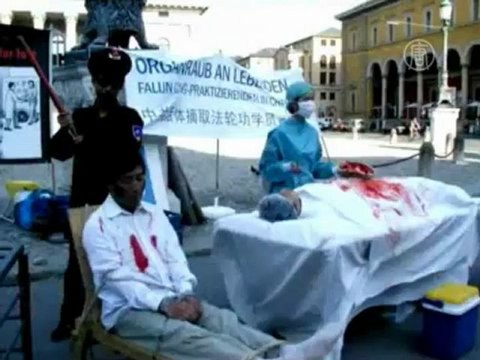 Тайвань: медицинский туризм в КНР могут запретить