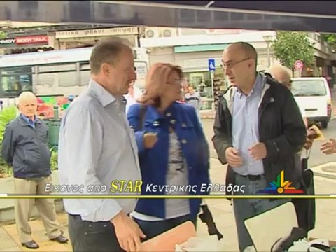 Τέλος και στο επίδομα τοκετού. Τι προσέφερε χθες το Κοινωνικό Ιατρείο Λαμίας στο Νοσοκομείο