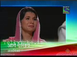 Anamika - 28th February 2013 part 3
