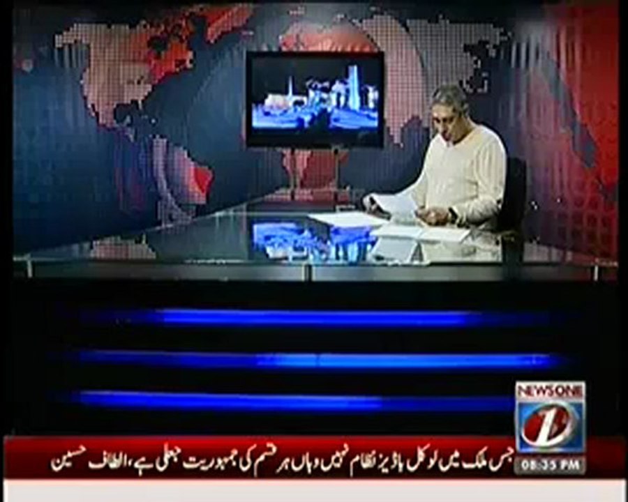 Prime Time - 28th Feb 2013