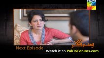 Sitamgar by Hum Tv Episode 20 - Preview