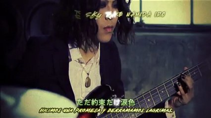 [KFs-IF-UnoF] Girugamesh - Inochi no ki