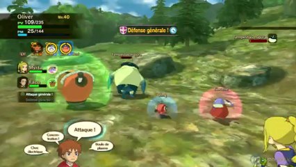 Ni No Kuni : La Vengeance de la Sorcière Céleste - Contrat de Chasseur de primes n°104 (Démon fuyant)