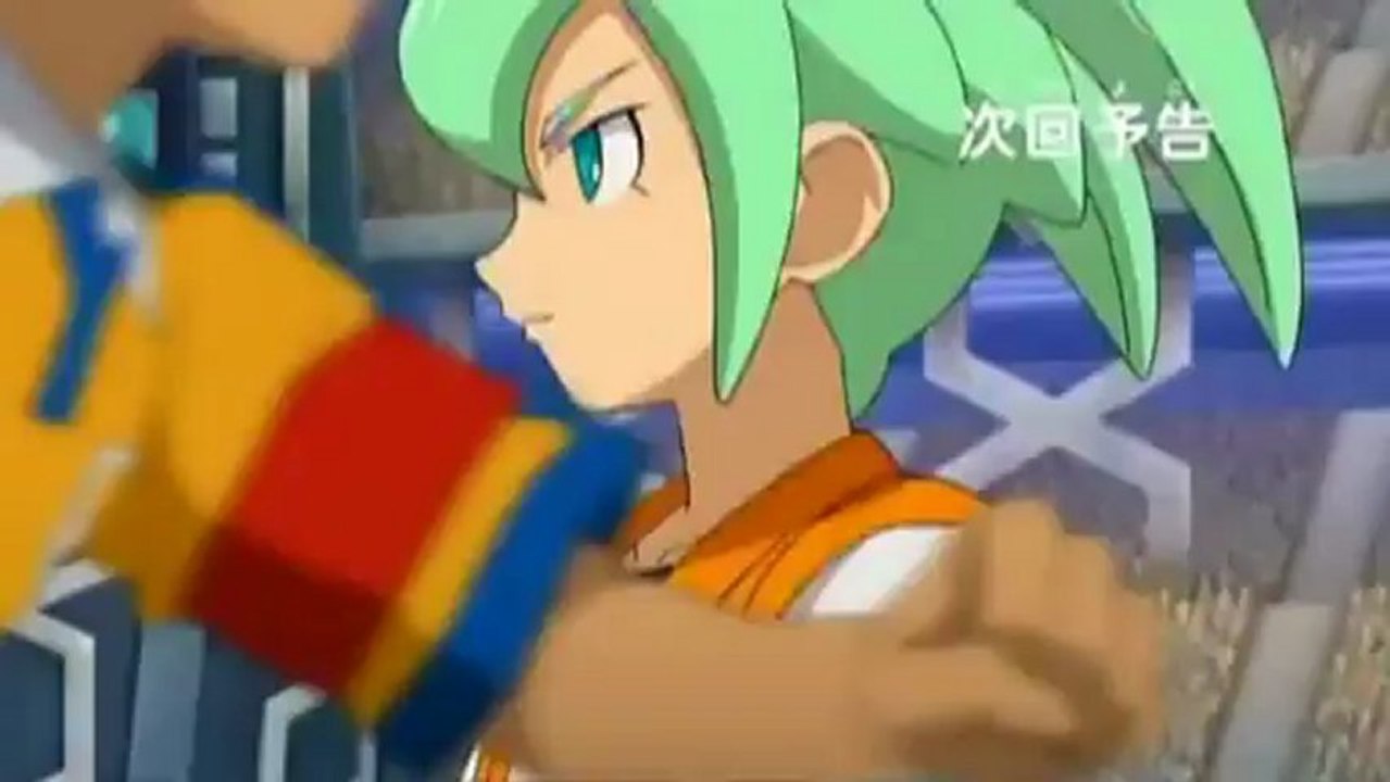 Inazuma Eleven Go Chrono Stone Episode 44 Preview