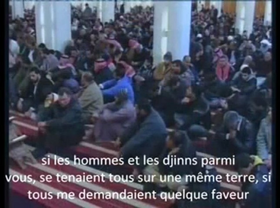 UN MAGNIFIQUE HADITH QUDSI  - CHEIKH MISHARY RASHID AL FASSY