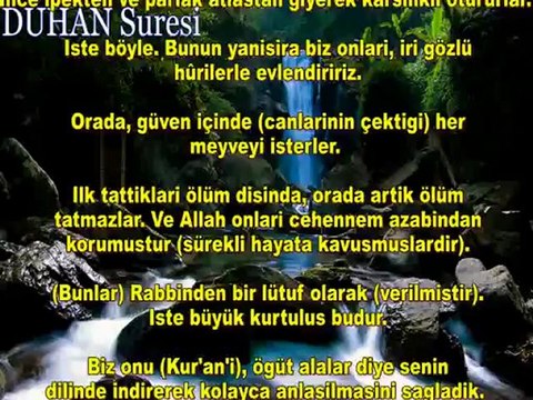 DUHAN Suresi Kabe İmamı sudais Türkçe Açıklamalı