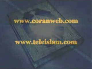 surat Yusûf [2 2]  Muhammad Al Luhaidan