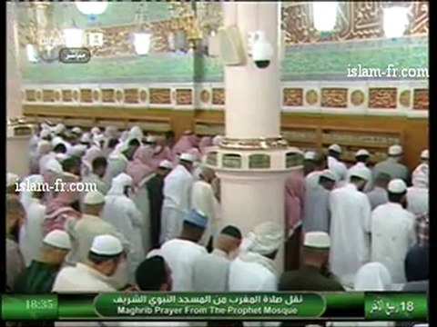 salat-al-maghreb-20130228-madinah