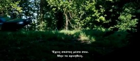 Beautiful Creatures _ Όμορφα Πλάσματα (2013) - Trailer