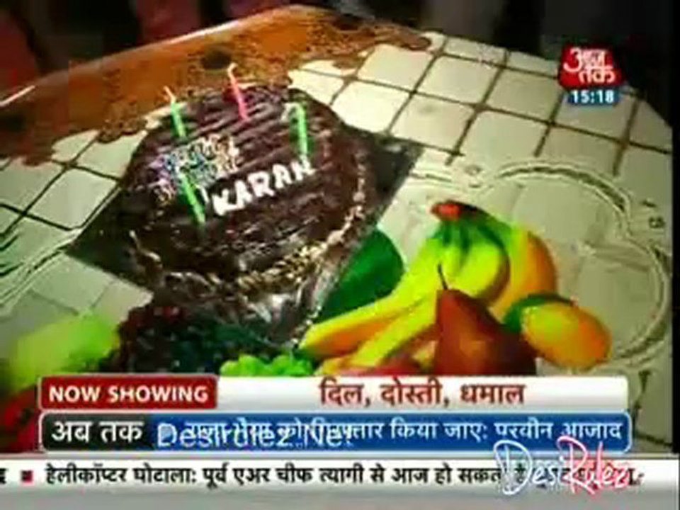 Saas Bahu Aur Betiyan [Aaj Tak] 7th March 2013pt3