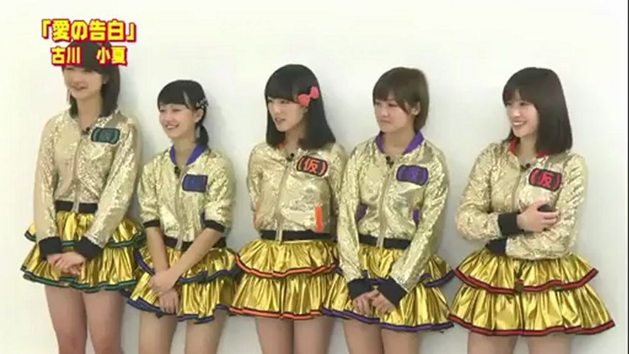 20130302 UUG