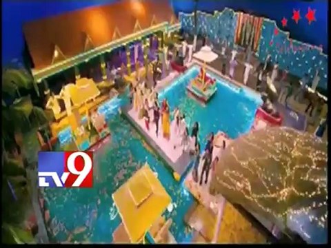 Mr. Pellikoduku audio release highlights