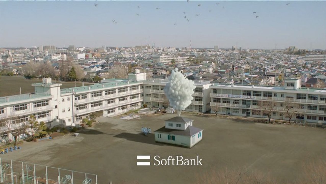 #softbank #gakuwari #aya ueto #shirato family #golden bomber #atsuko maeda #akb48 #mobile phones #jpop #cool #funny