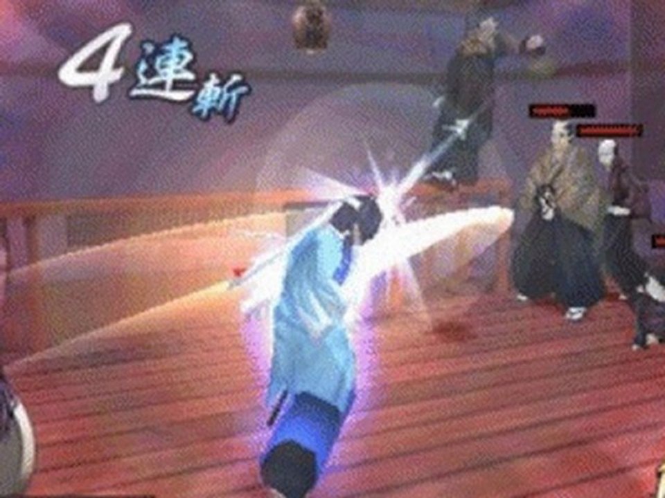 [Patched Fixed Working] Hakuoki Warriors of the Shinsengumi (USA) - PSP ISo Cso Download