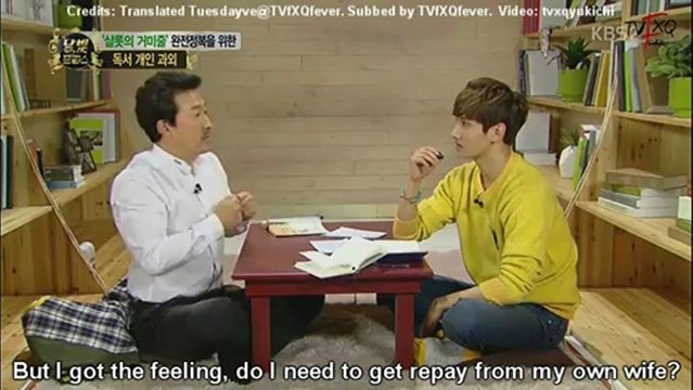 [Eng Subs] 130219 Moonlight Prince Changmin Cut: ''I lend someone money''