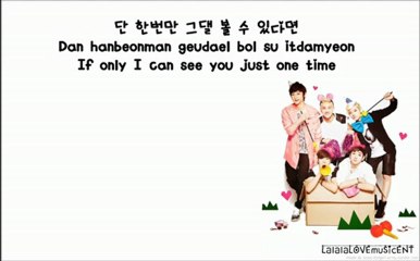 NU'EST - A Little Bit More (eng sub + romanization + hangul)