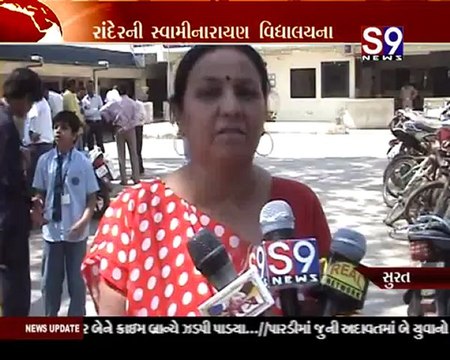 Surat-Rander School Babal