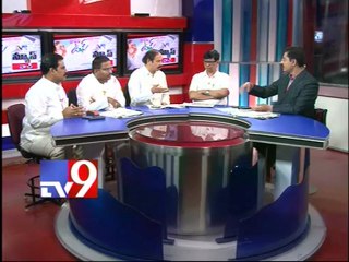 News Watch on Babli project