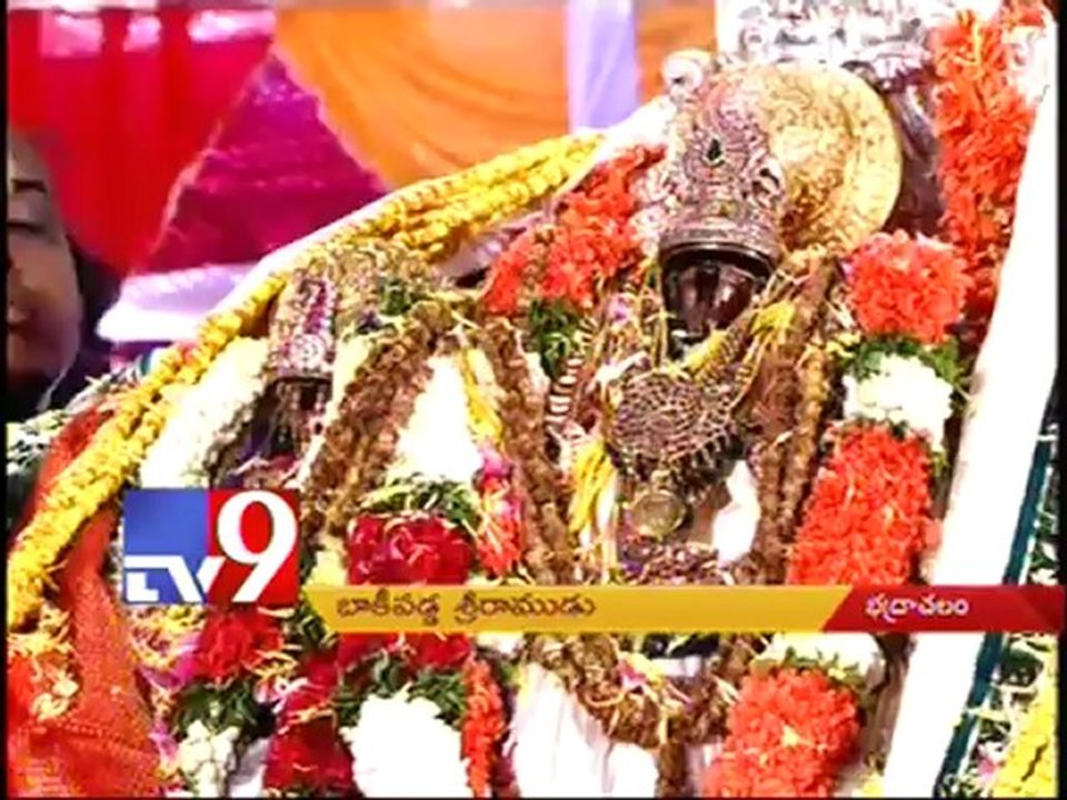 Bhadradri Ramudu problems