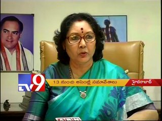 A.P. Budget to be presented on March 18th