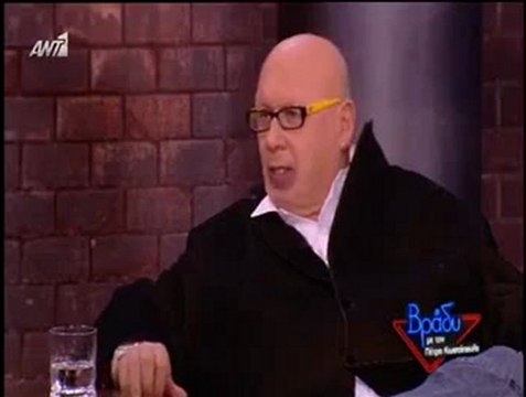 Ο Λάκης Παπαδόπουλος και η Αλέκα Παπαρήγα