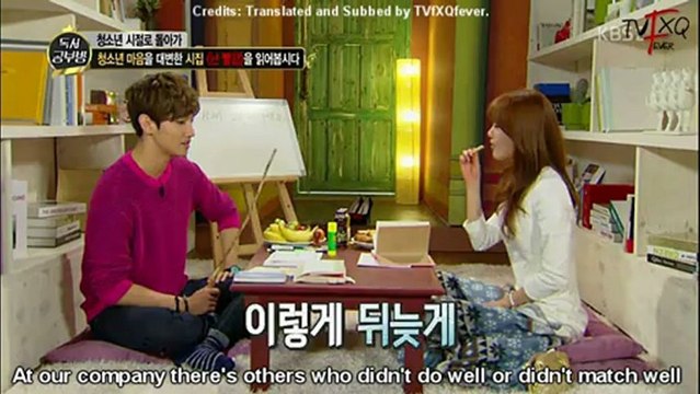 [Eng Subs] 130226 Moonlight Prince Changmin Cut: Ah.. our company is crazy.