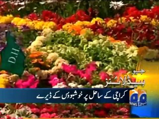 Geo Headlines-01 Mar 2013-1400