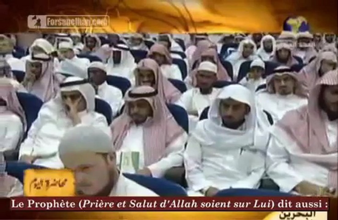 ORDONNER LE BIEN ET INTERDIRE LE MAL  - 1ERE PARTIE / 5 - CHEIKH MOHAMMED AL ARIFI