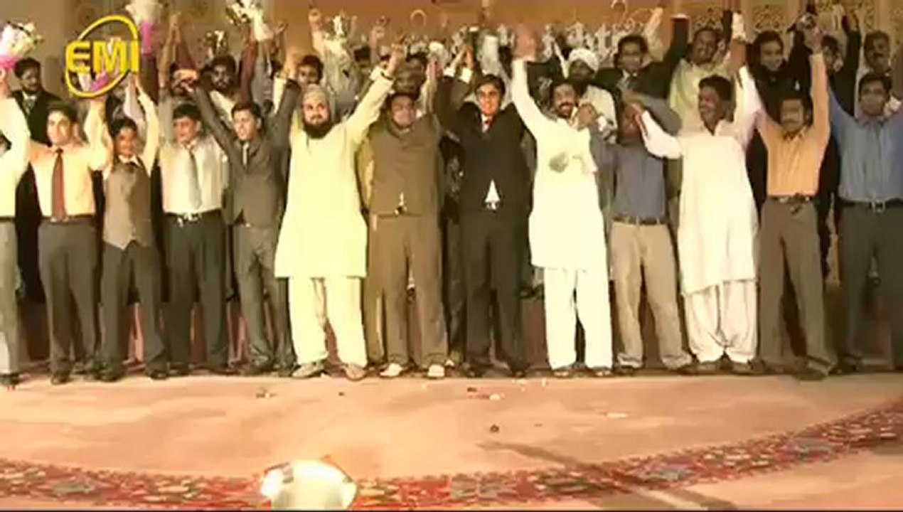 Big Event in Aiwan-e-Iqbal Lahore ( Eminternational )