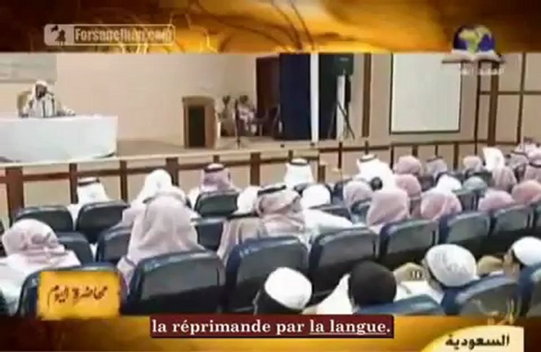 ORDONNER LE BIEN ET INTERDIRE LE MAL  - 4EME PARTIE / 5 - CHEIKH MOHAMMED AL ARIFI