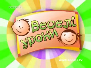 Уроки танцю. Заняття 5. Танець "Друзі"