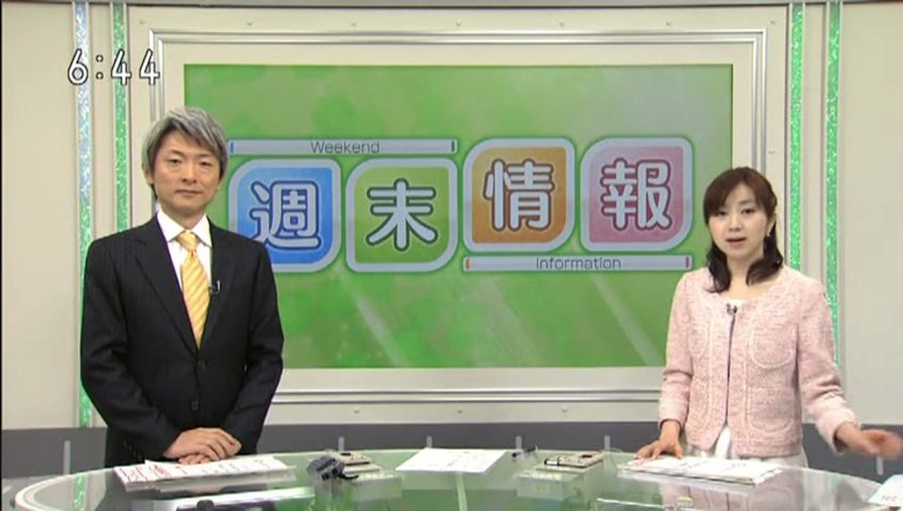 20130301 04