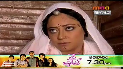 NAJ - 1st March 2013