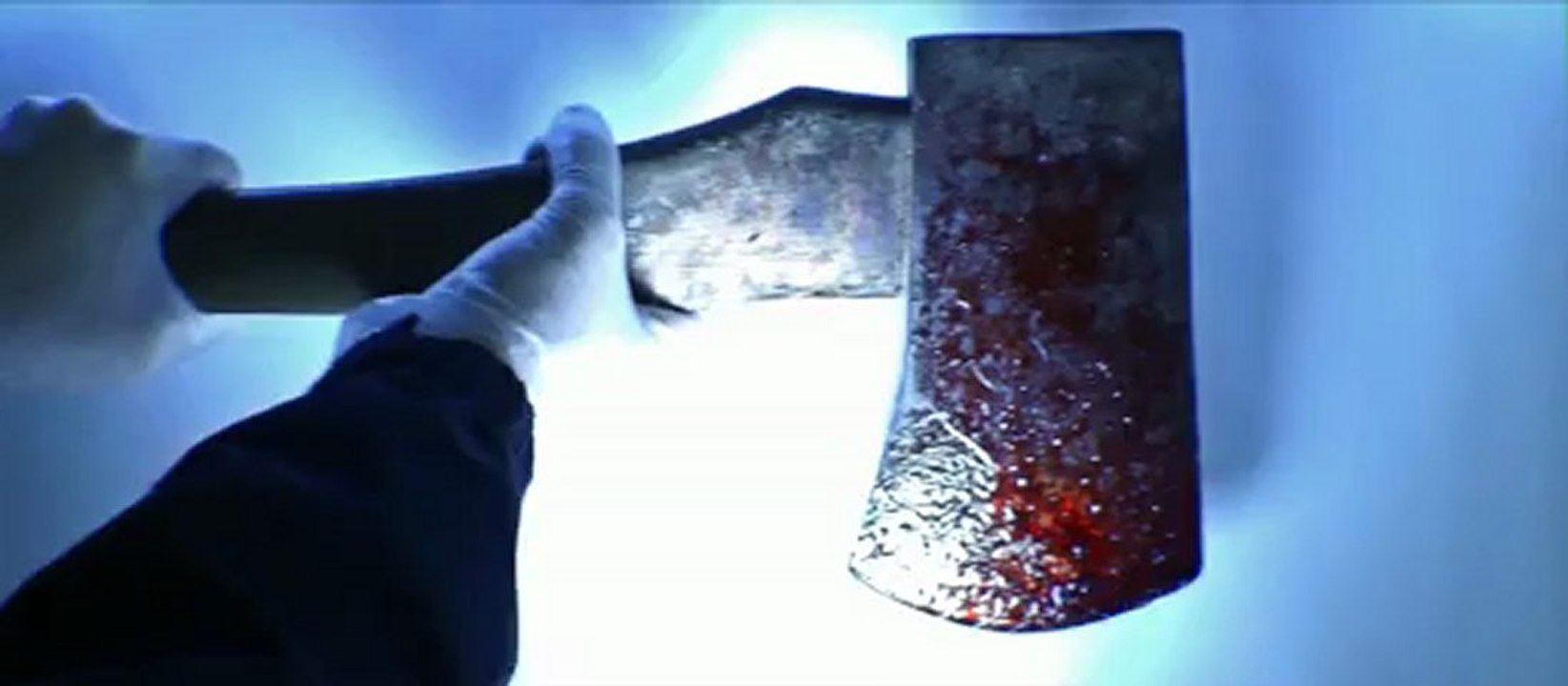 I See You Part II - Theatrical Trailer 2013