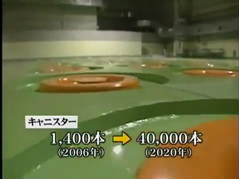 【放射能汚染】2-2 核の精算 ただよう高レベル放射性廃棄物.flv