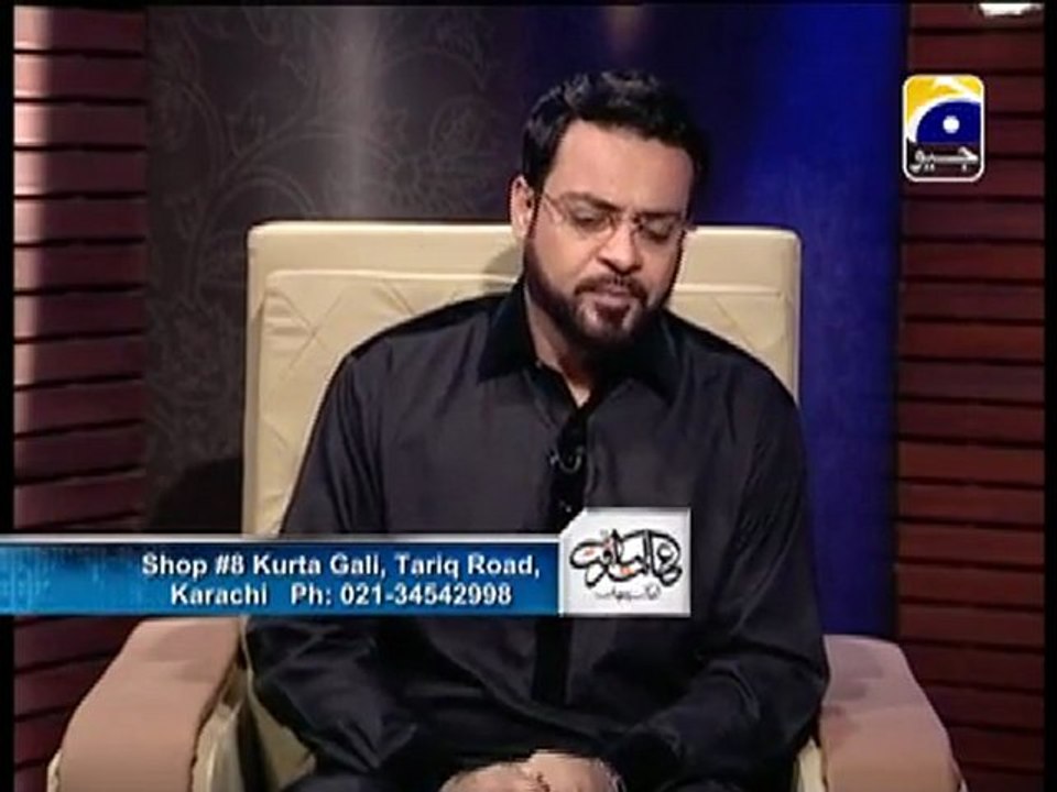 Aalam Aur Aalim 16th Episode of 2013 with Aamir Liaquat Husain 28-2-2013