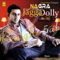 Jagga Dolly – AM Reet Ft Bhinda Aujla