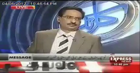 PML-N - Nawaz Sharif & Co. Ki Punjab Main Khachay Bazi