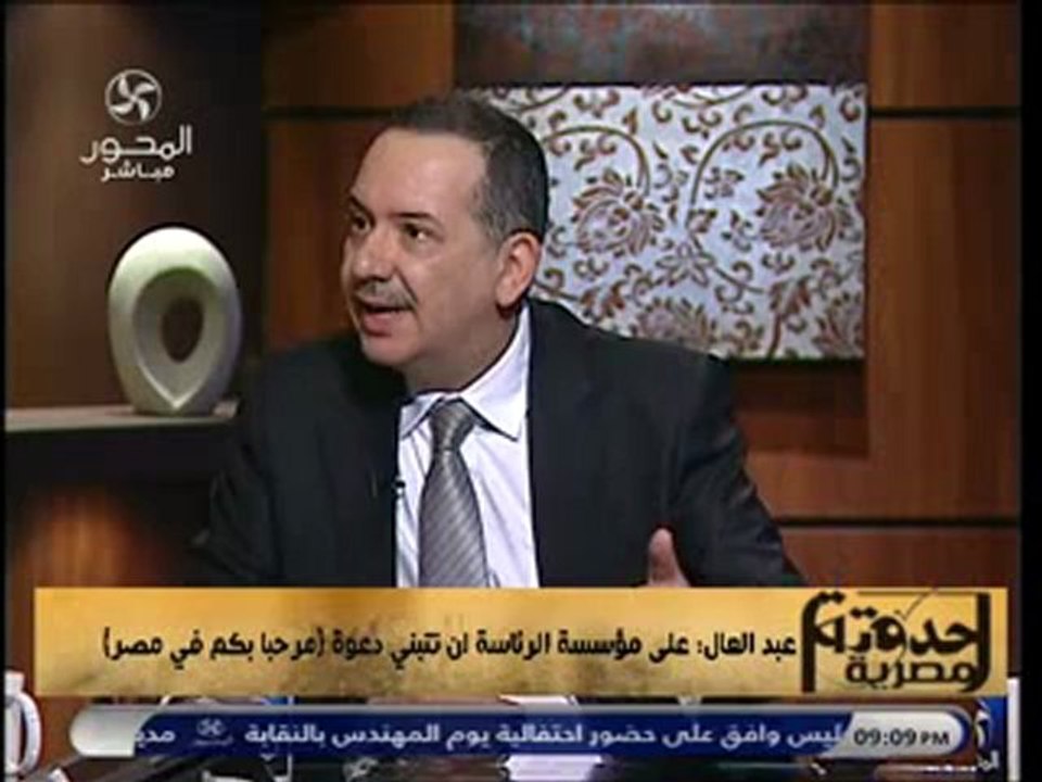 7adota 28-2-2013- 2