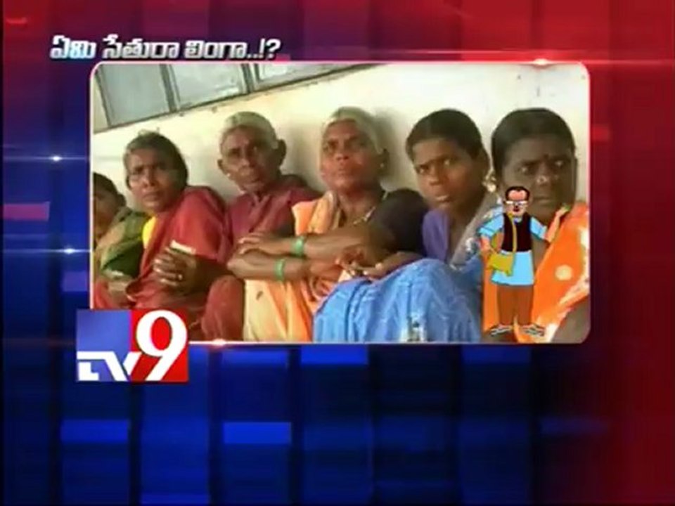 Satire on Chidambaram's budget 2013 - Emi Sethura Linga