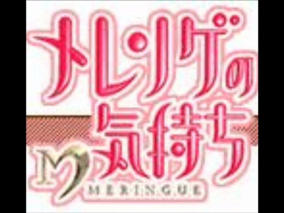 2013年3月2日 メレンゲの気持ち 由紀さおり大ピンチ!ステージで下着が