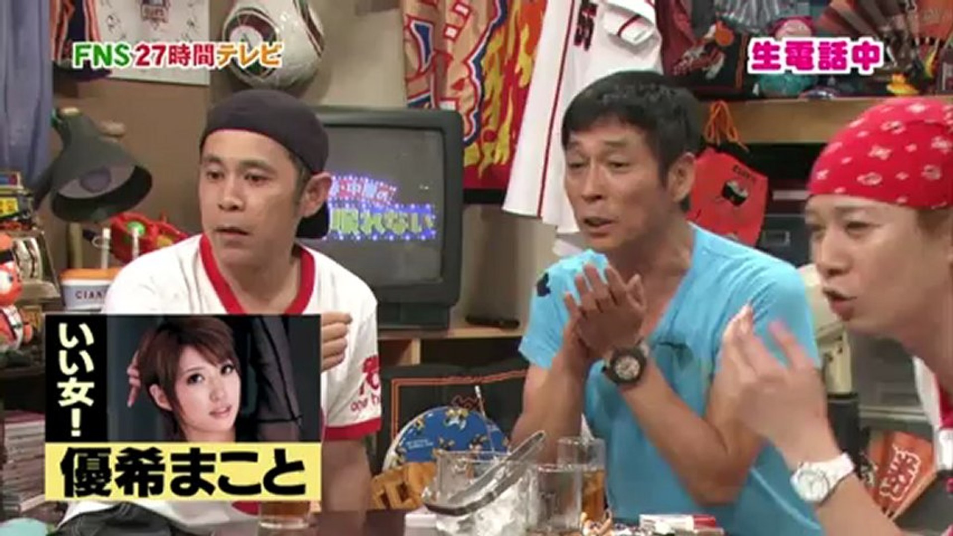 さんま 中居の今夜も眠れない11 2 動画 Dailymotion