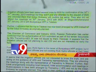 Discussions on Polavaram project tender