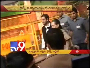 Ministers silent on Railway Budget