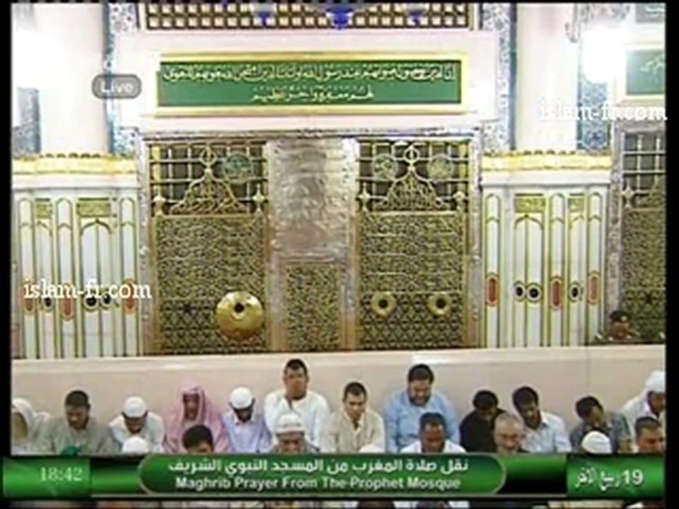 salat-al-maghreb-20130301-madinah